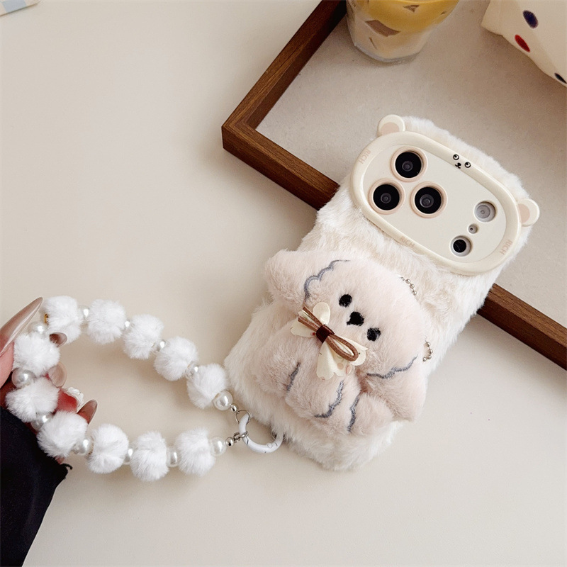 Coque de téléphone en peluche  - Phone Cases Iphone 13 avis et prix