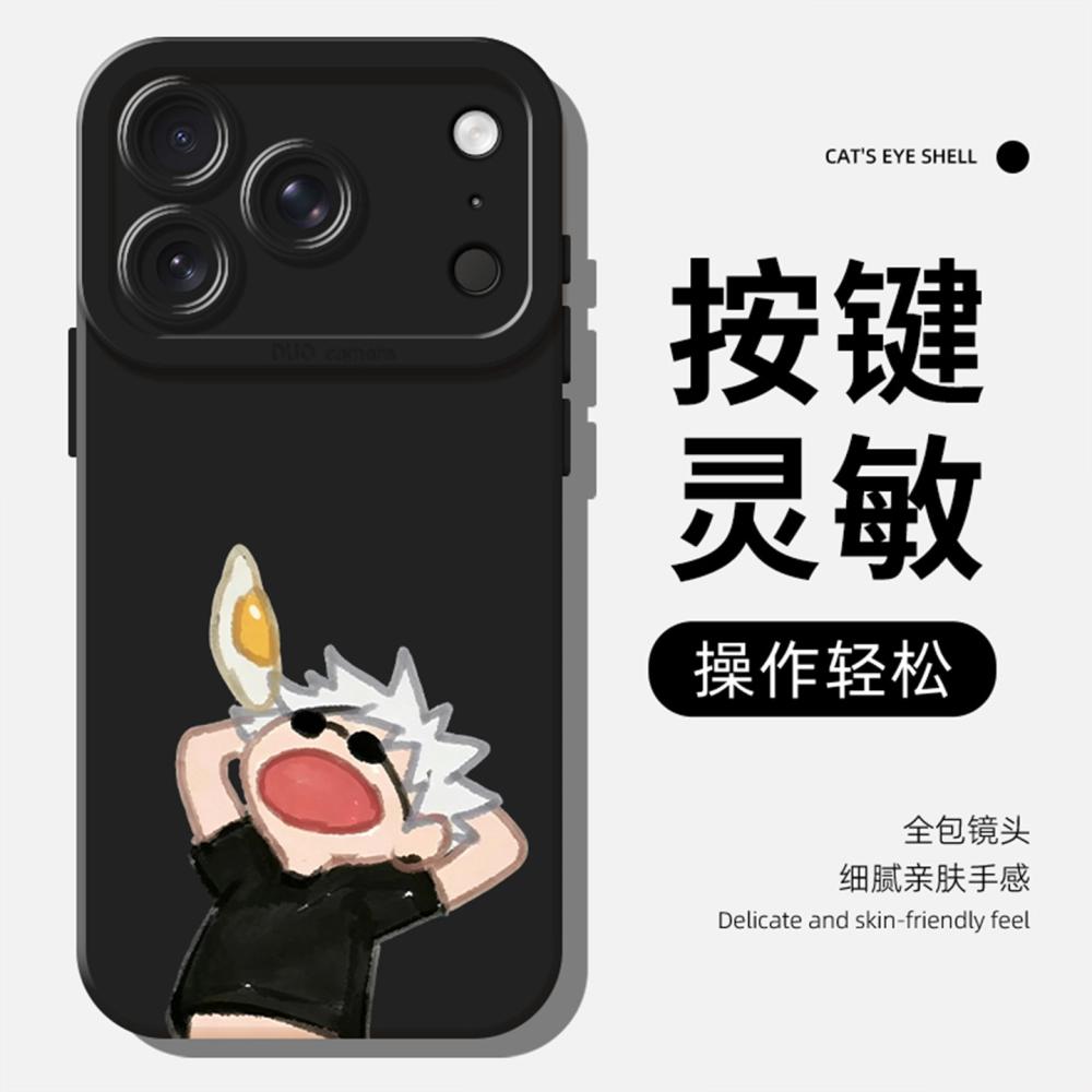 Coque de téléphone à double pr - Phone Cases Jujutsu Kaisen avis et prix